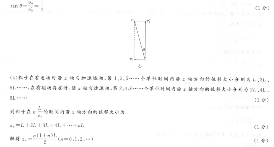 image.png@!test