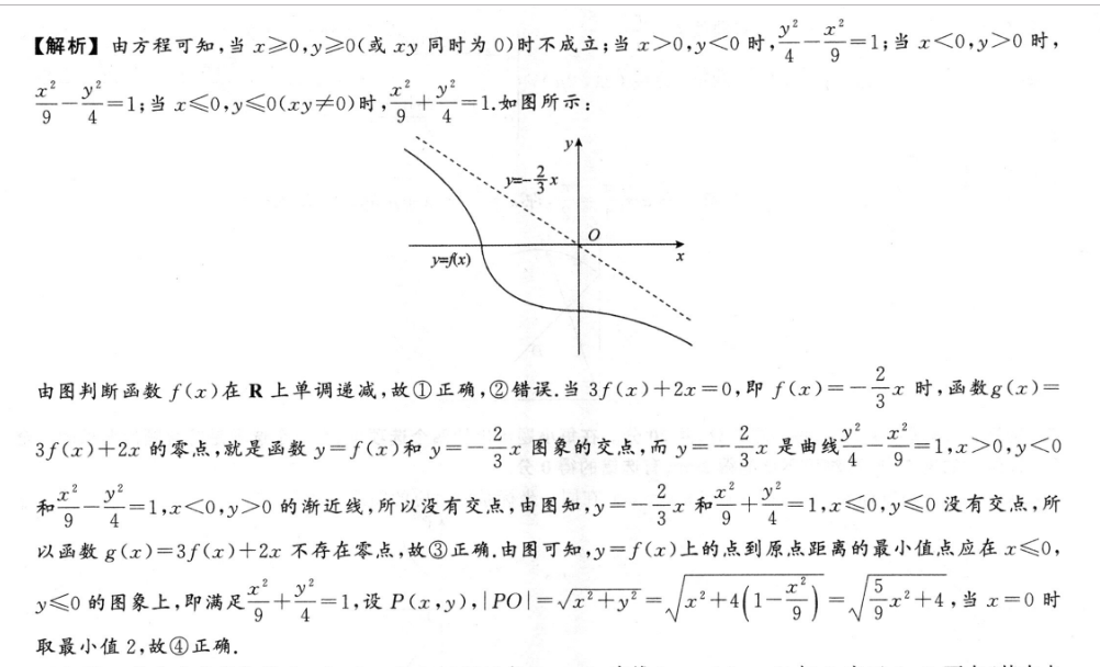 image.png@!test