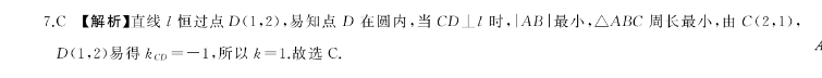 image.png@!test