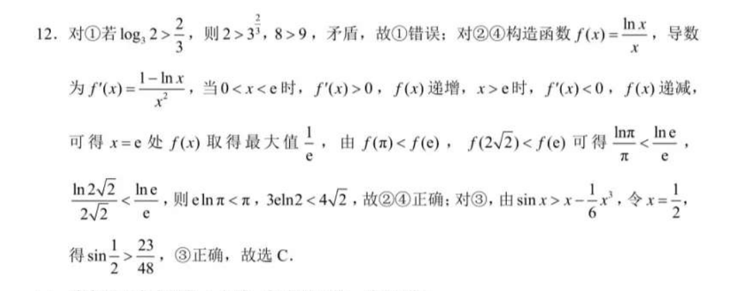 image.png@!test