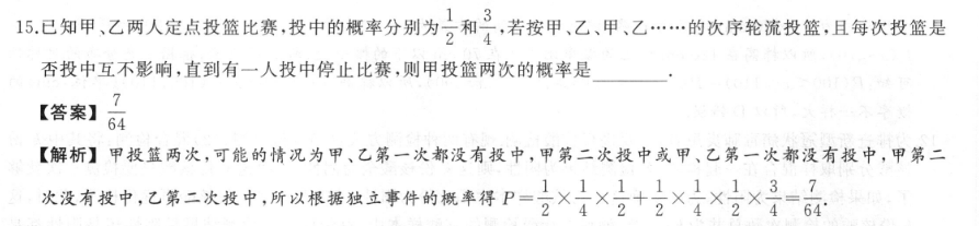 image.png@!test