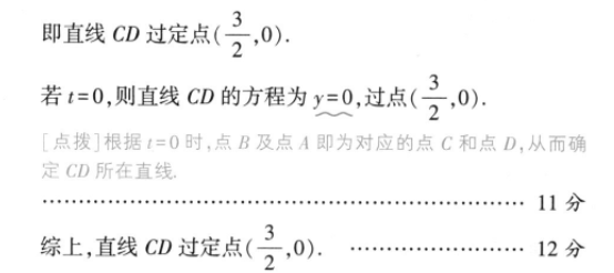 image.png@!test
