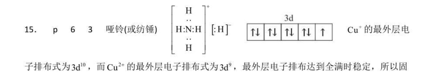image.png@!test