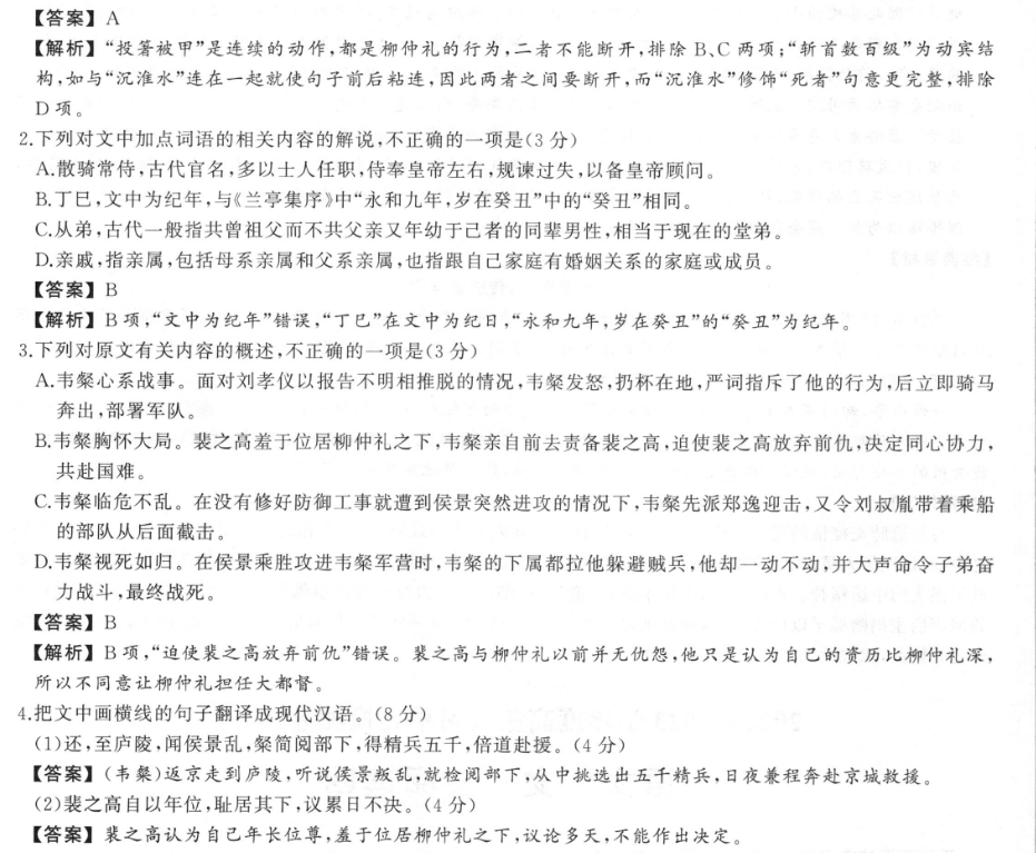 image.png@!test