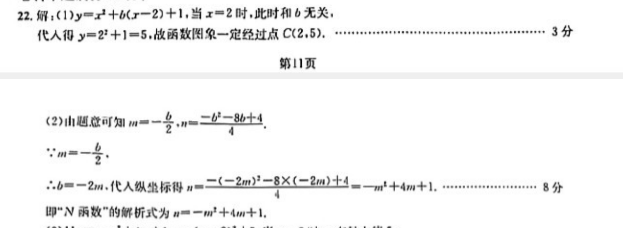 image.png@!test