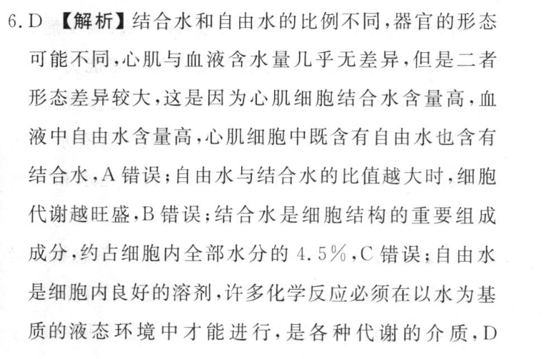 image.png@!test