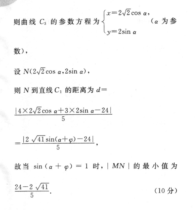 image.png@!test