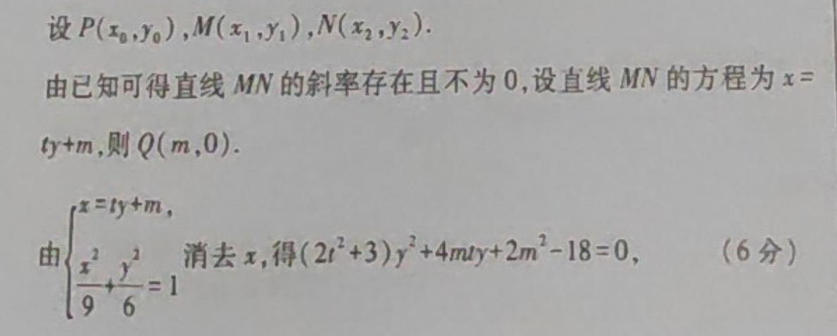 image.png@!test