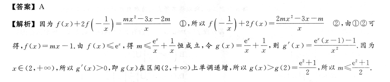 image.png@!test