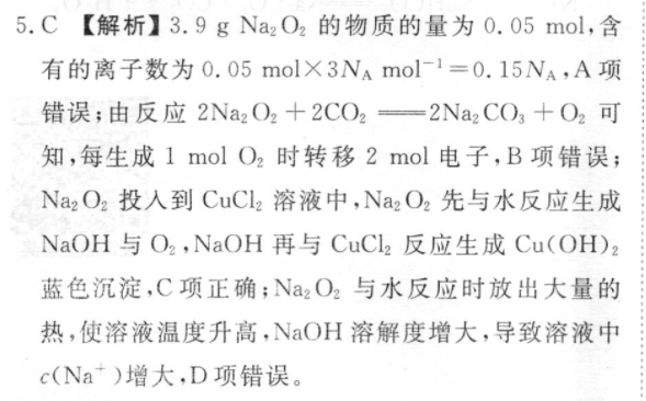 image.png@!test