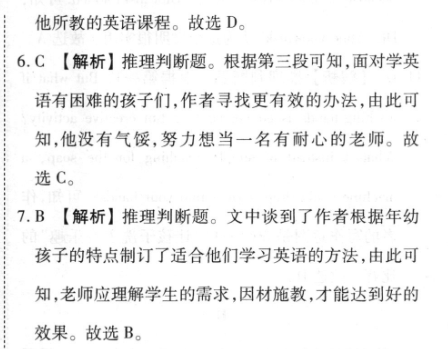 image.png@!test