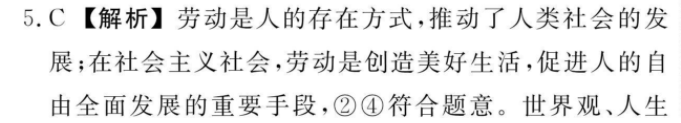 image.png@!test
