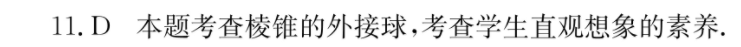 image.png@!test