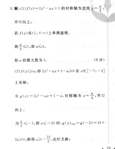image.png@!test
