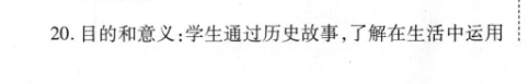 image.png@!test