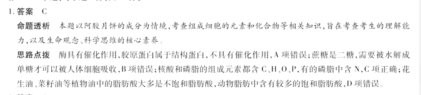 image.png@!test