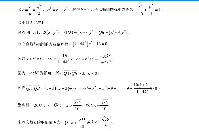 image.png@!test