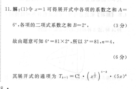 image.png@!test