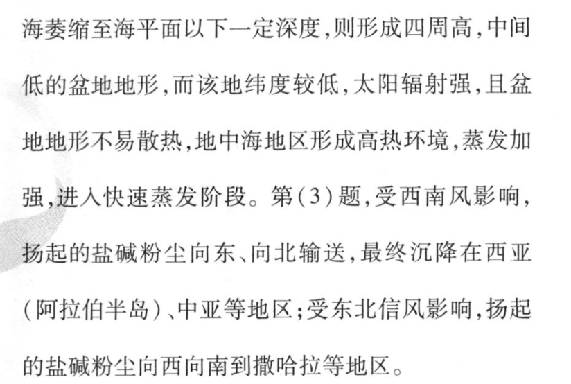 image.png@!test