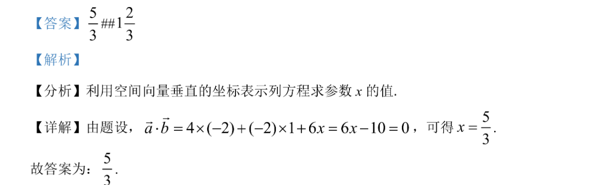 image.png@!test