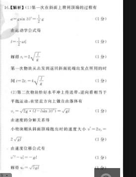 image.png@!test
