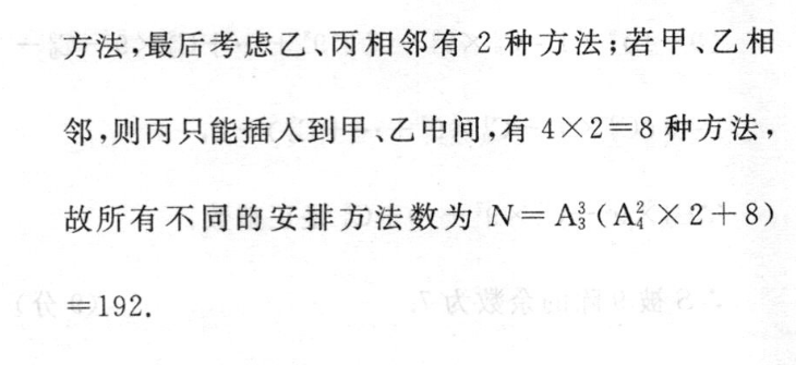 image.png@!test