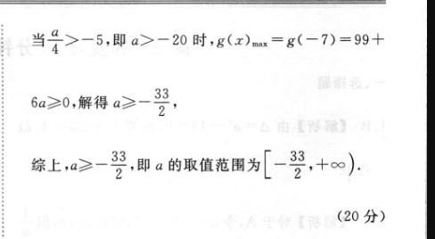 image.png@!test