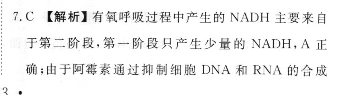 image.png@!test