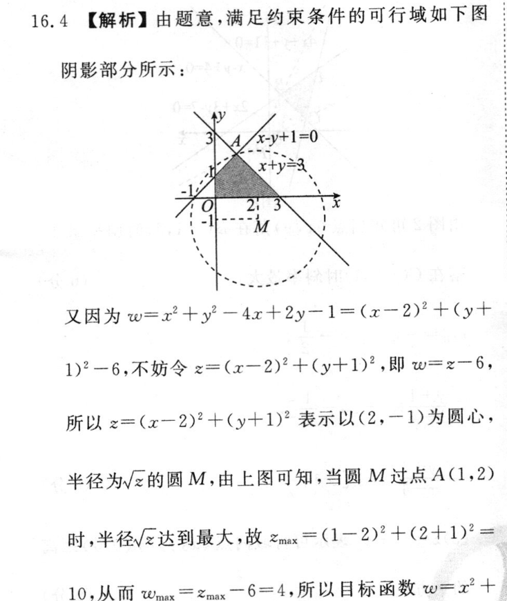 image.png@!test