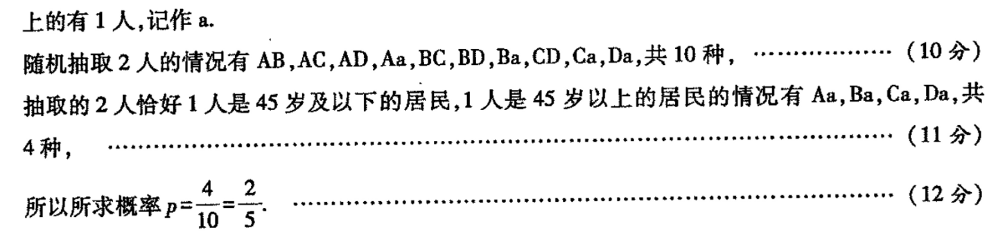 image.png@!test