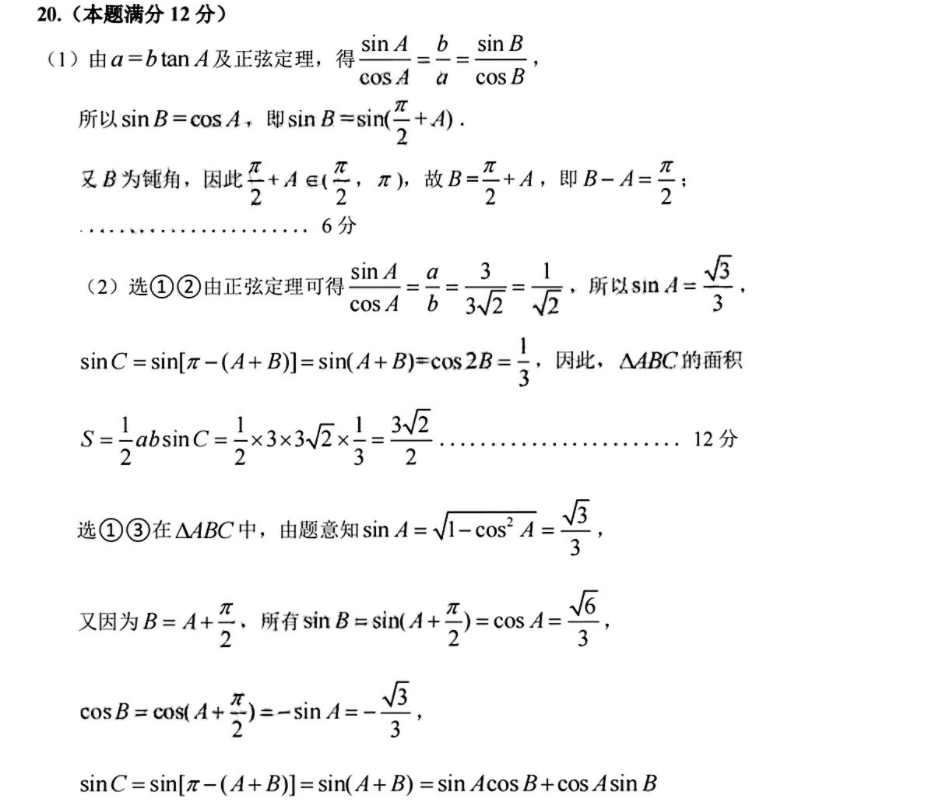 image.png@!test