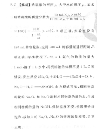 image.png@!test