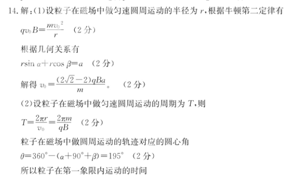 image.png@!test