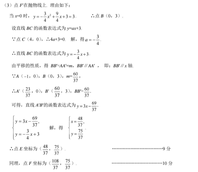 image.png@!test