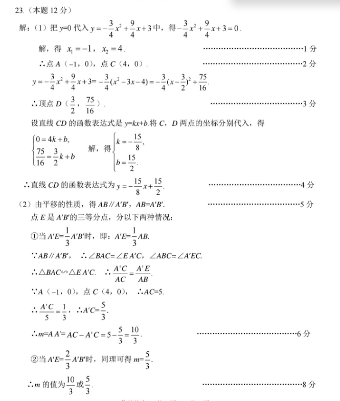 image.png@!test