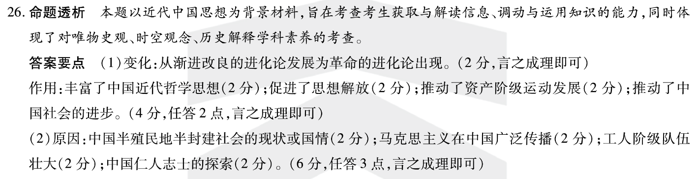 image.png@!test