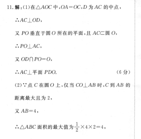 image.png@!test