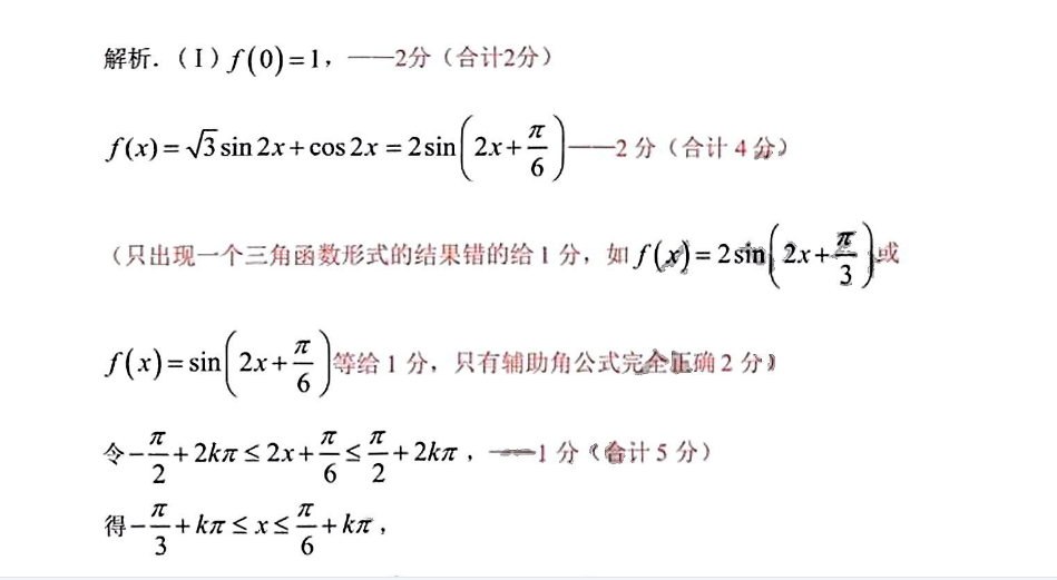 image.png@!test