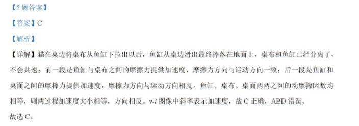 image.png@!test