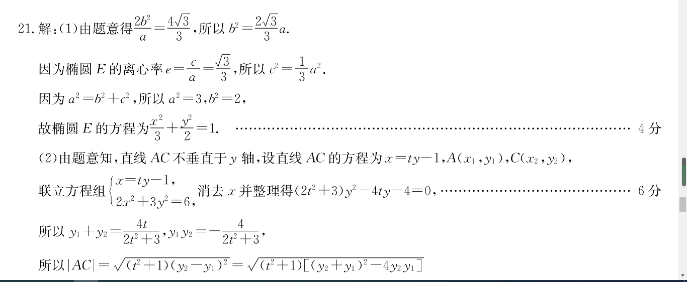 image.png@!test