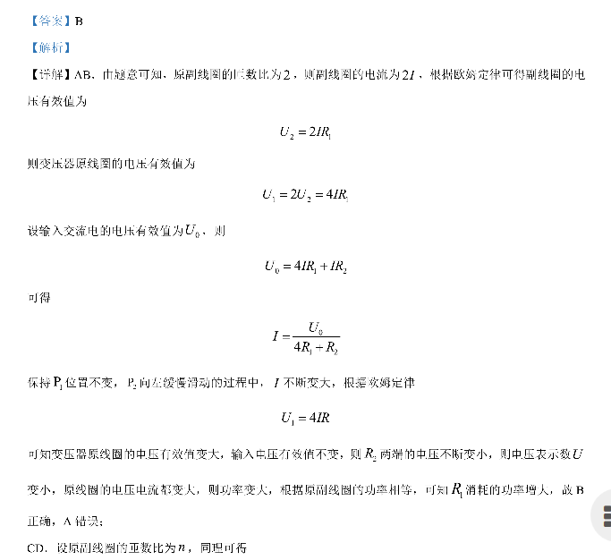 image.png@!test