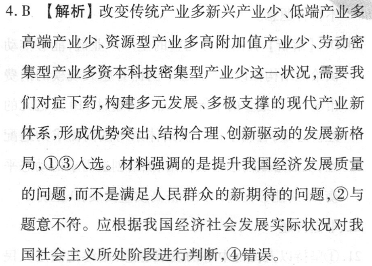 image.png@!test
