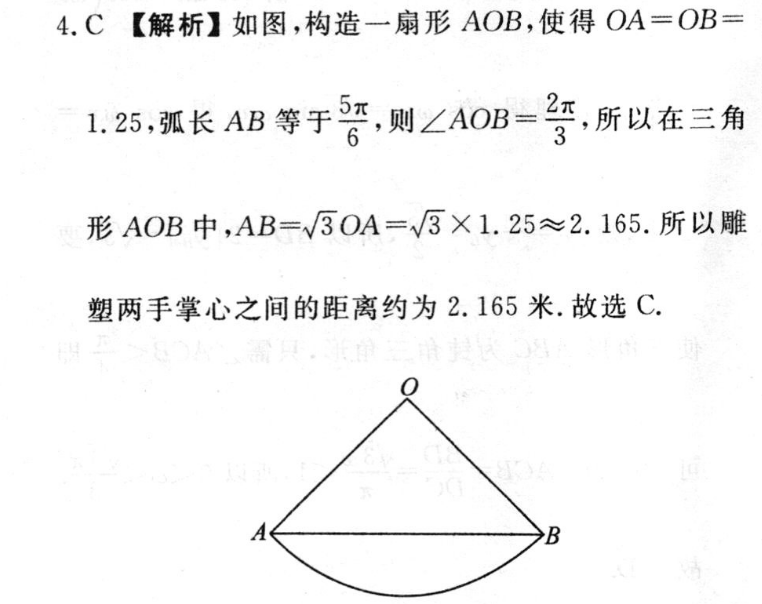 image.png@!test