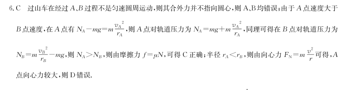 image.png@!test