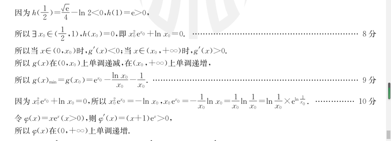 image.png@!test