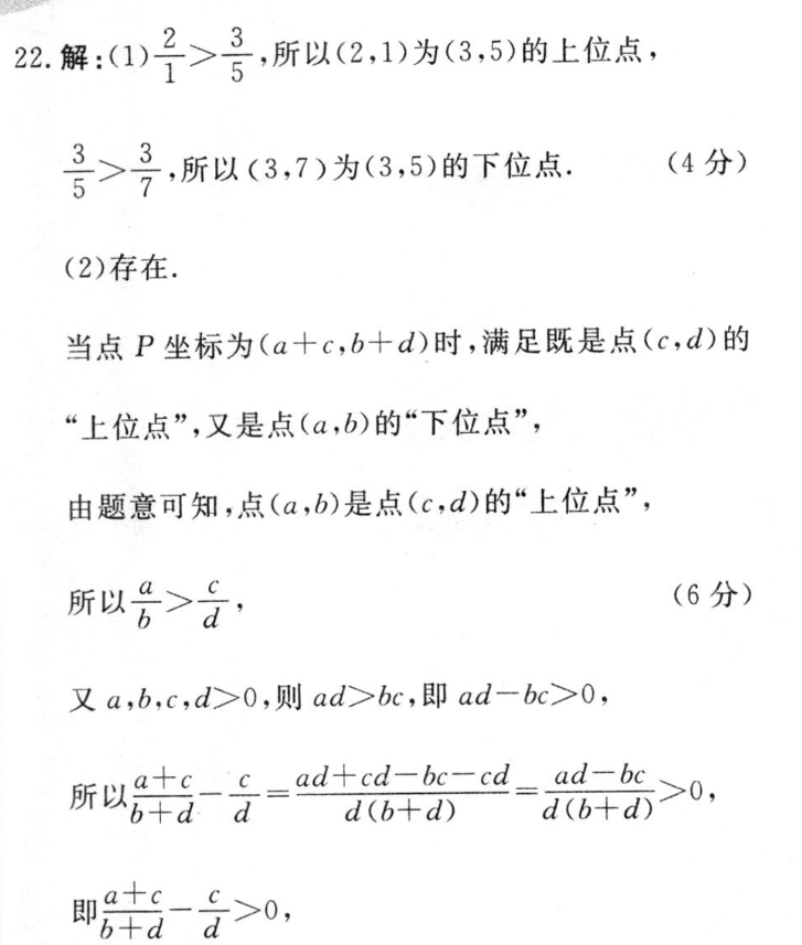 image.png@!test