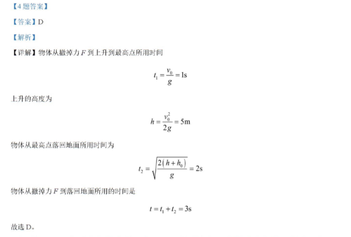 image.png@!test