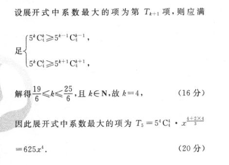 image.png@!test