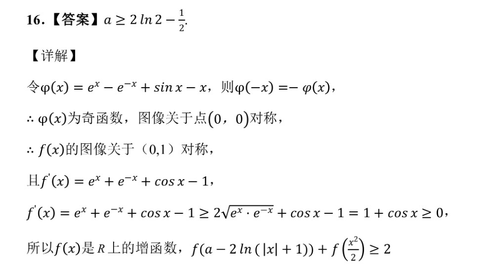 image.png@!test