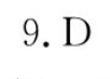 image.png@!test